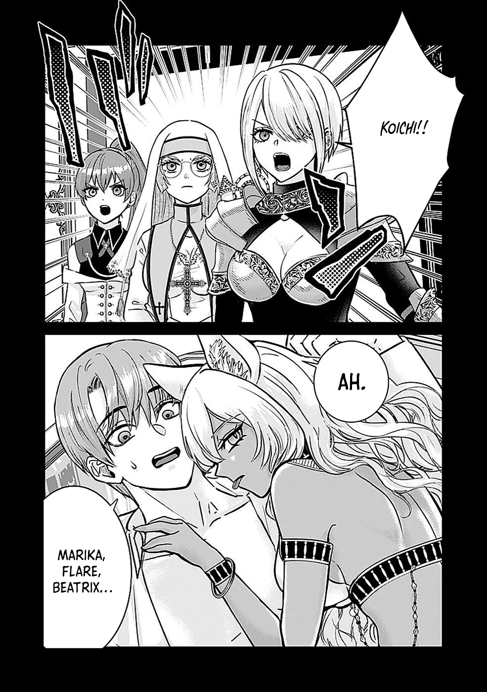 Yuusha Dairi Nandakedo Mou Nakama Nante Iranai Chapter 3 — Page 15