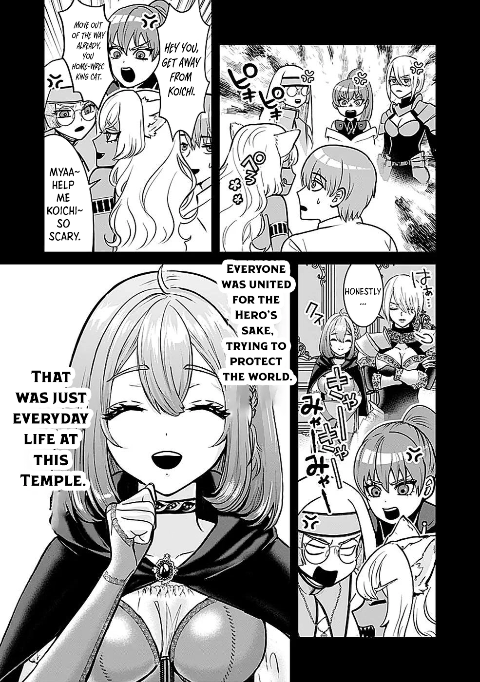 Yuusha Dairi Nandakedo Mou Nakama Nante Iranai Chapter 3 — Page 16