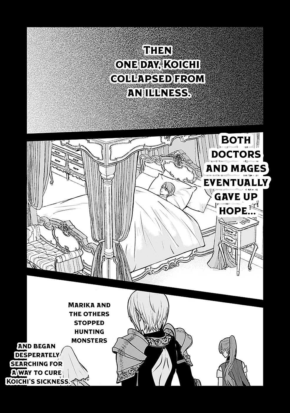 Yuusha Dairi Nandakedo Mou Nakama Nante Iranai Chapter 3 — Page 17