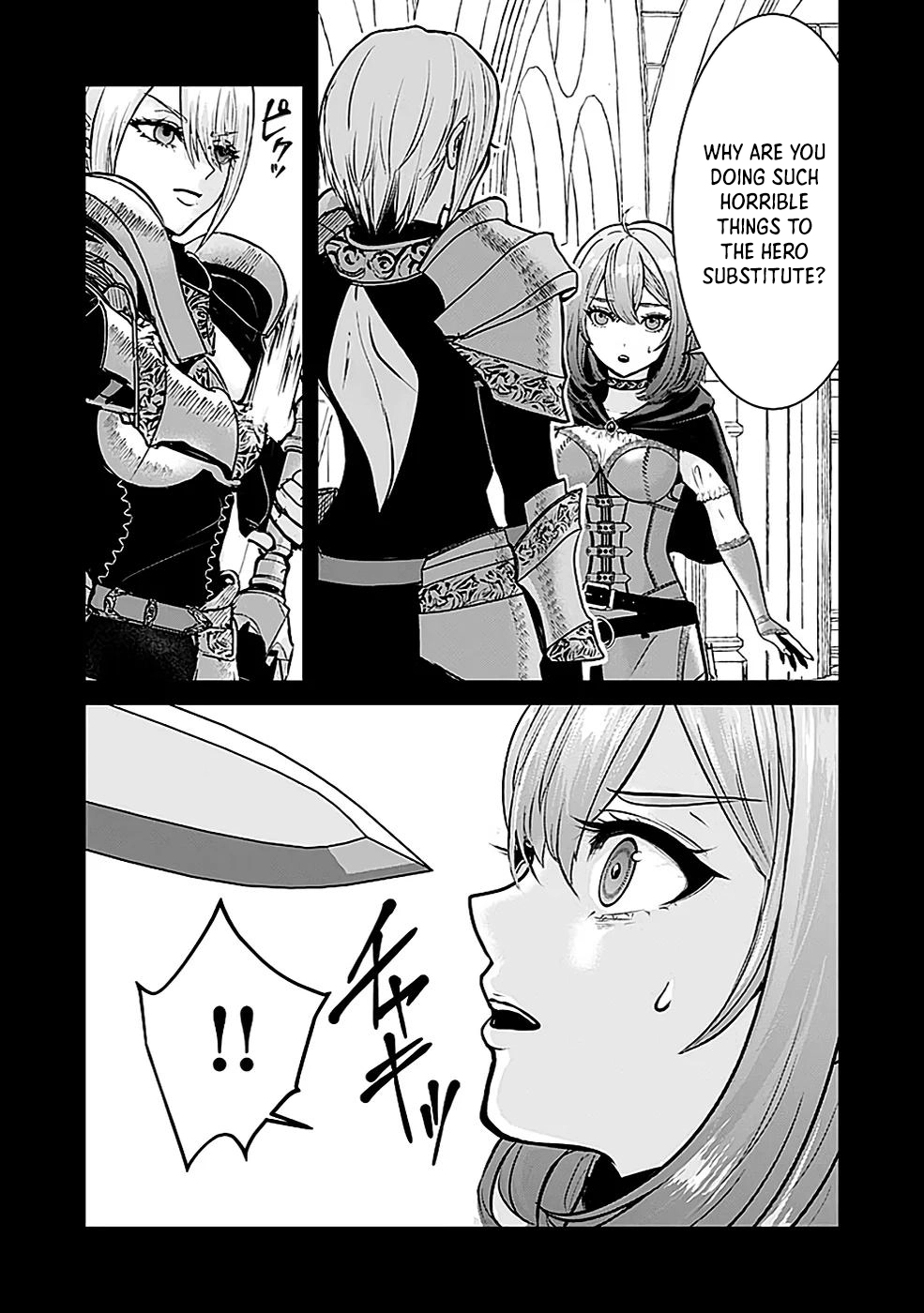 Yuusha Dairi Nandakedo Mou Nakama Nante Iranai Chapter 3 — Page 20