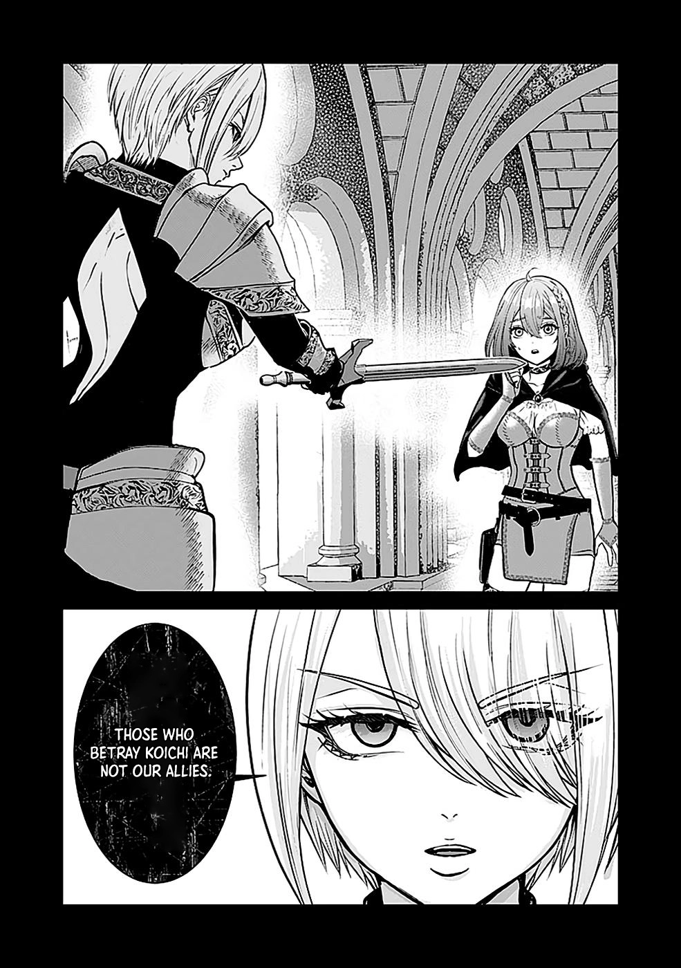 Yuusha Dairi Nandakedo Mou Nakama Nante Iranai Chapter 3 — Page 21
