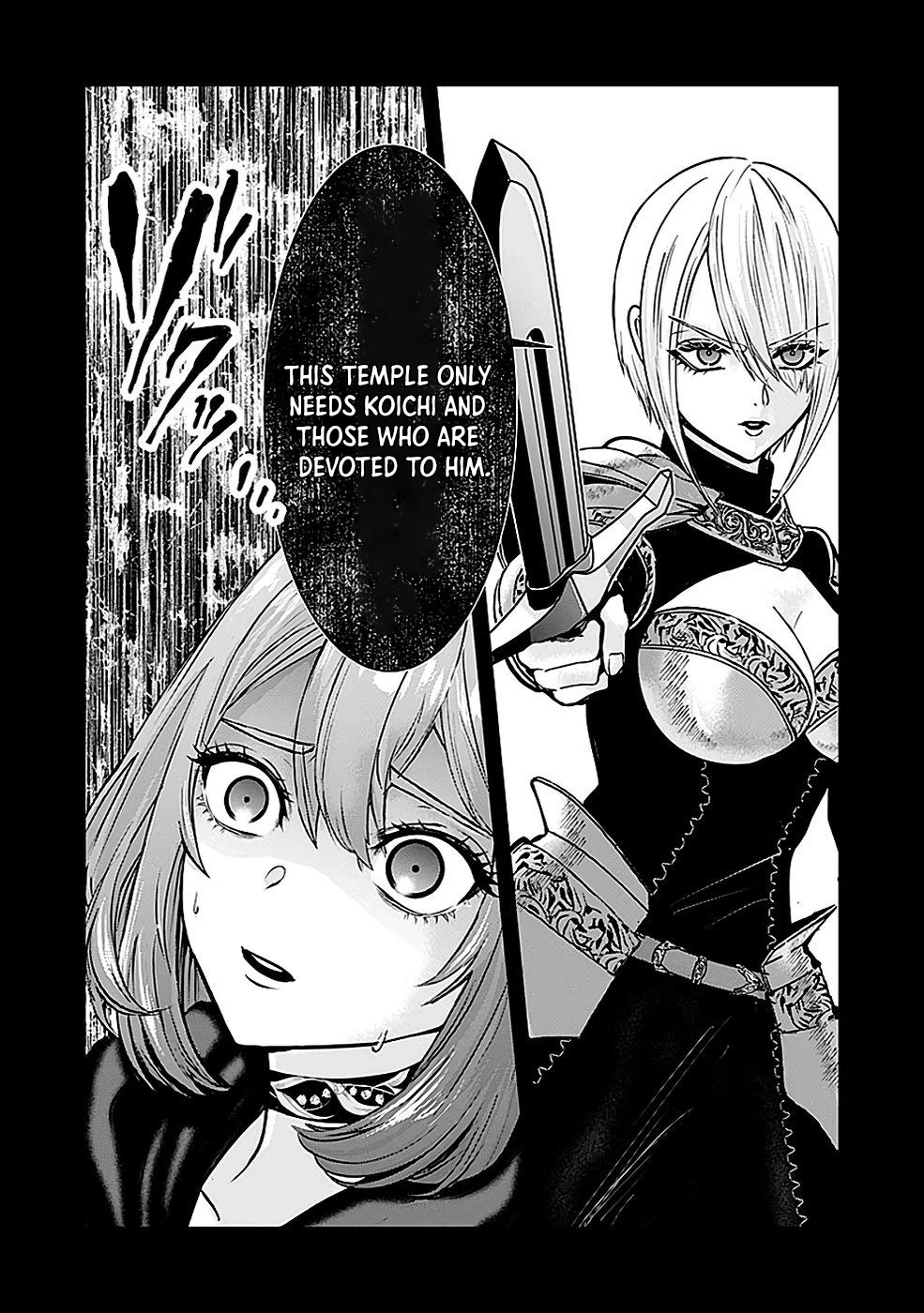 Yuusha Dairi Nandakedo Mou Nakama Nante Iranai Chapter 3 — Page 22