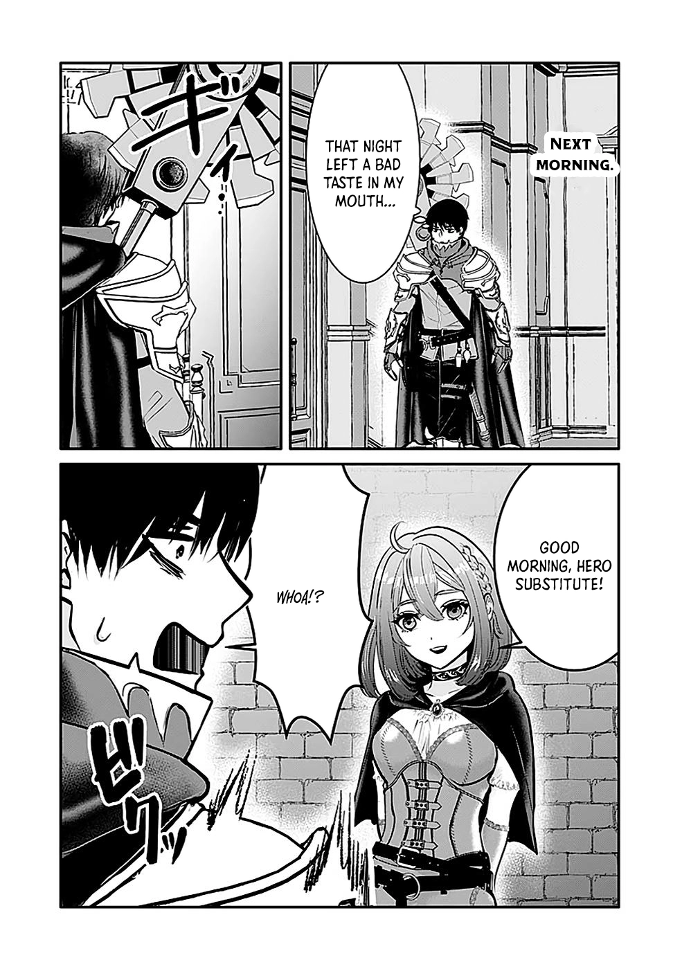 Yuusha Dairi Nandakedo Mou Nakama Nante Iranai Chapter 3 — Page 31