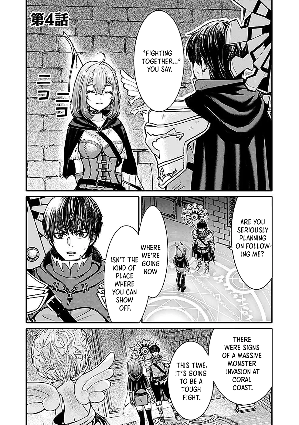 Yuusha Dairi Nandakedo Mou Nakama Nante Iranai Chapter 4 — Page 1