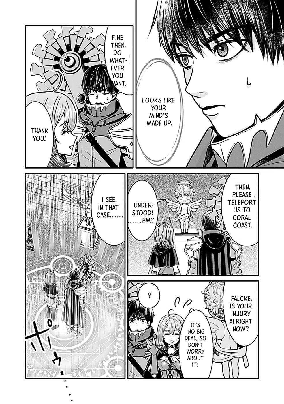 Yuusha Dairi Nandakedo Mou Nakama Nante Iranai Chapter 4 — Page 4