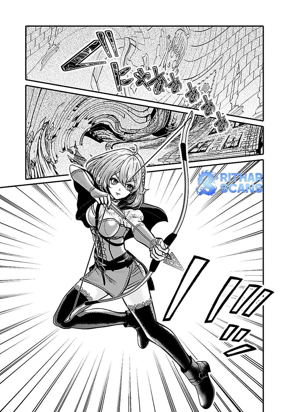 Yuusha Dairi Nandakedo Mou Nakama Nante Iranai Chapter 4 — Page 5