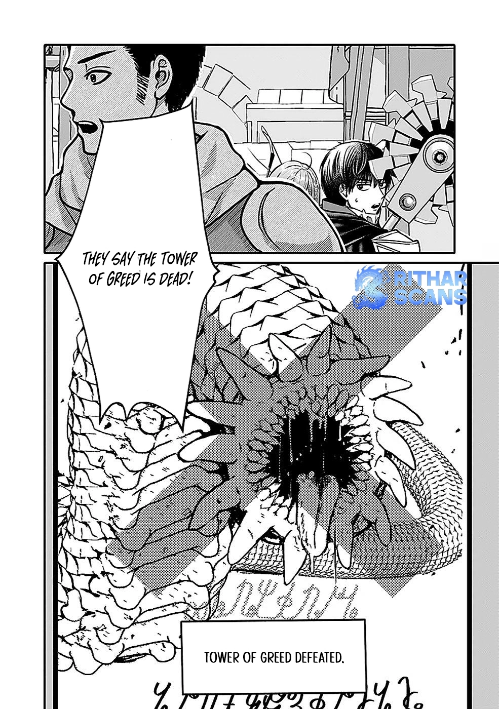 Yuusha Dairi Nandakedo Mou Nakama Nante Iranai Chapter 4 — Page 19