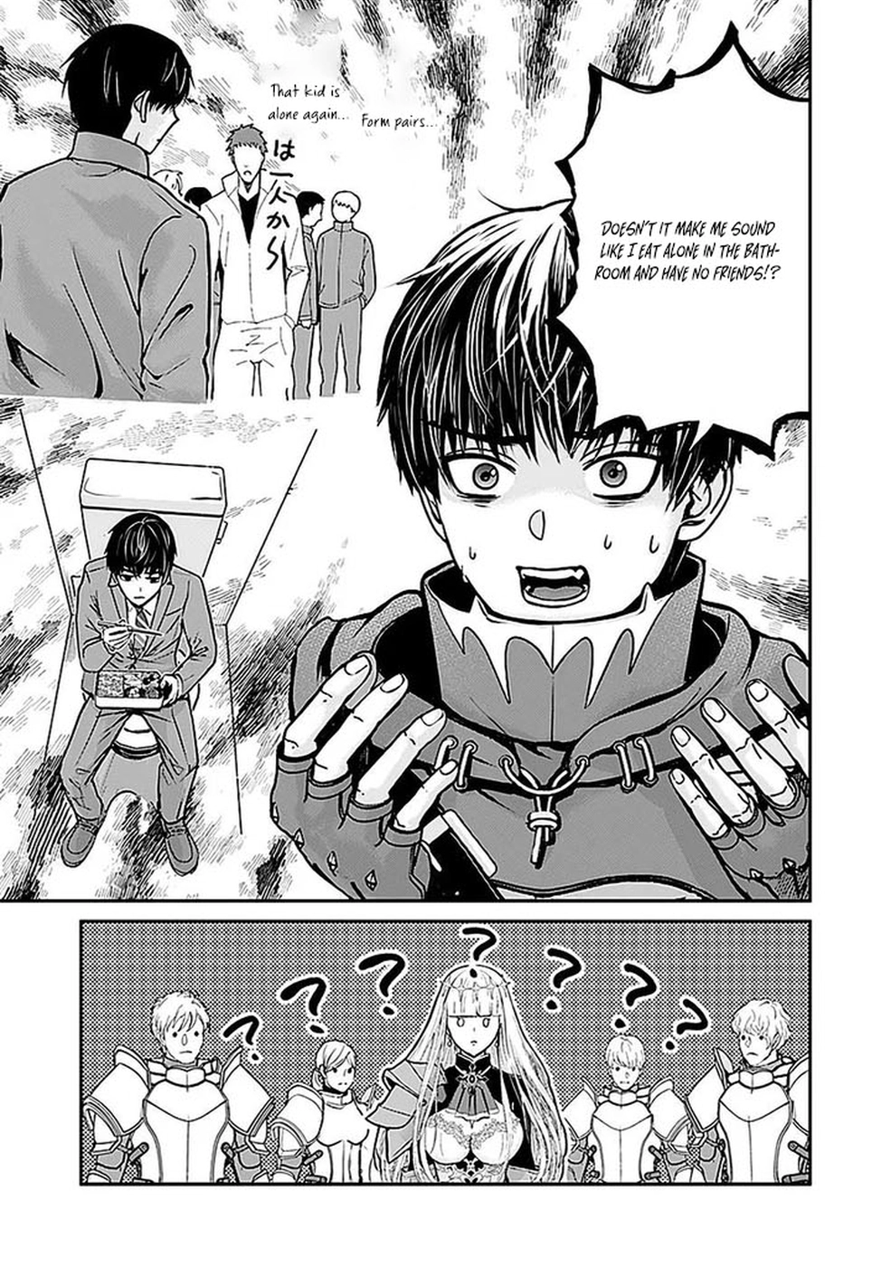 Yuusha Dairi Nandakedo Mou Nakama Nante Iranai Chapter 5 — Page 3