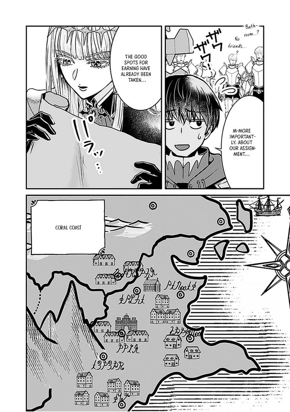 Yuusha Dairi Nandakedo Mou Nakama Nante Iranai Chapter 5 — Page 4
