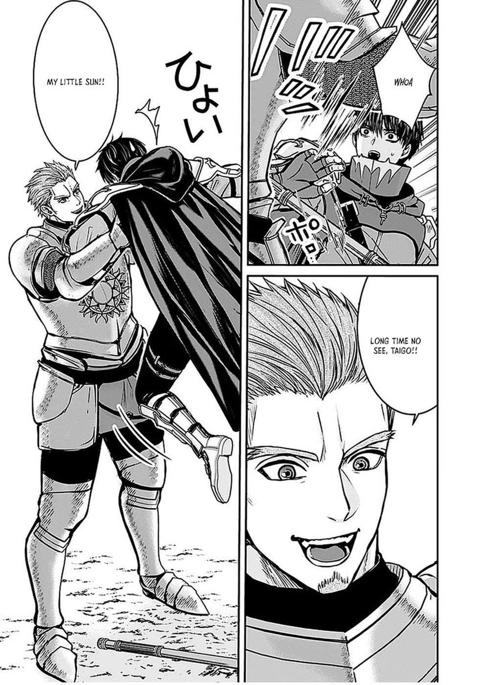 Yuusha Dairi Nandakedo Mou Nakama Nante Iranai Chapter 5 — Page 11