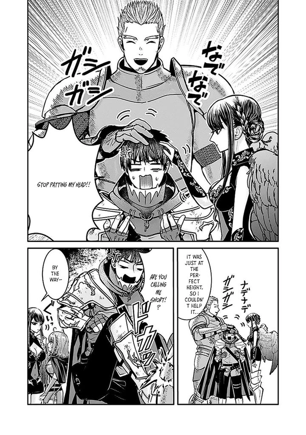 Yuusha Dairi Nandakedo Mou Nakama Nante Iranai Chapter 5 — Page 17