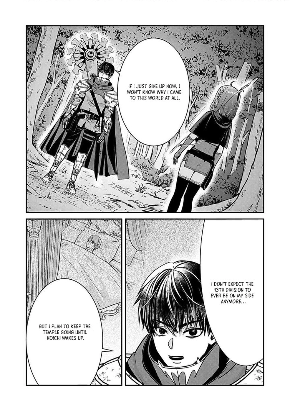 Yuusha Dairi Nandakedo Mou Nakama Nante Iranai Chapter 6 — Page 7
