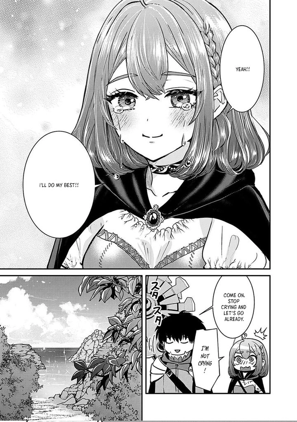 Yuusha Dairi Nandakedo Mou Nakama Nante Iranai Chapter 6 — Page 9