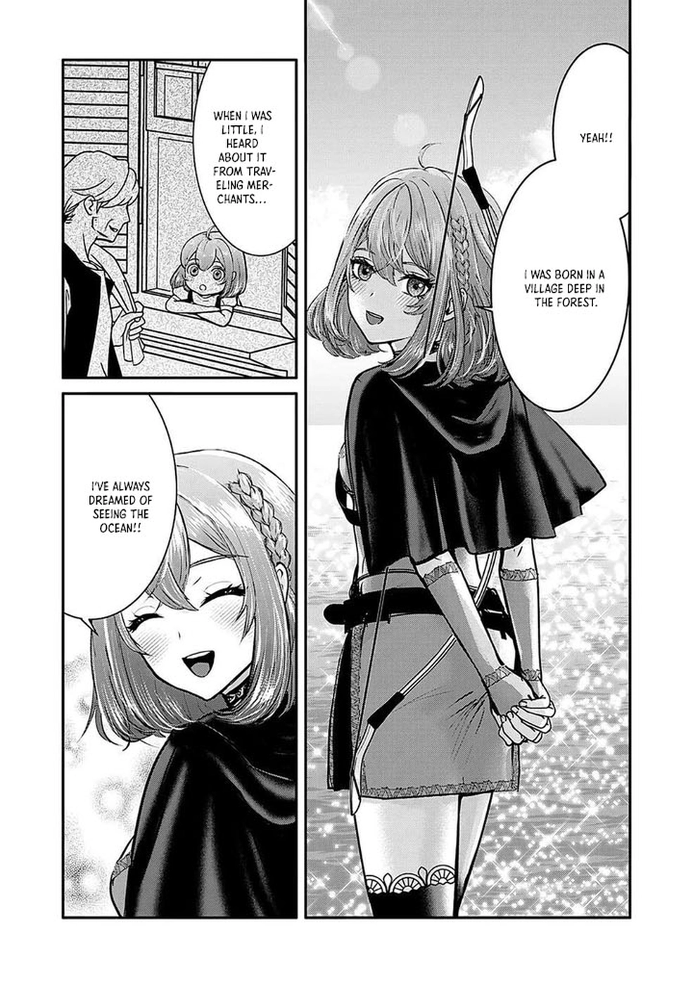 Yuusha Dairi Nandakedo Mou Nakama Nante Iranai Chapter 6 — Page 11