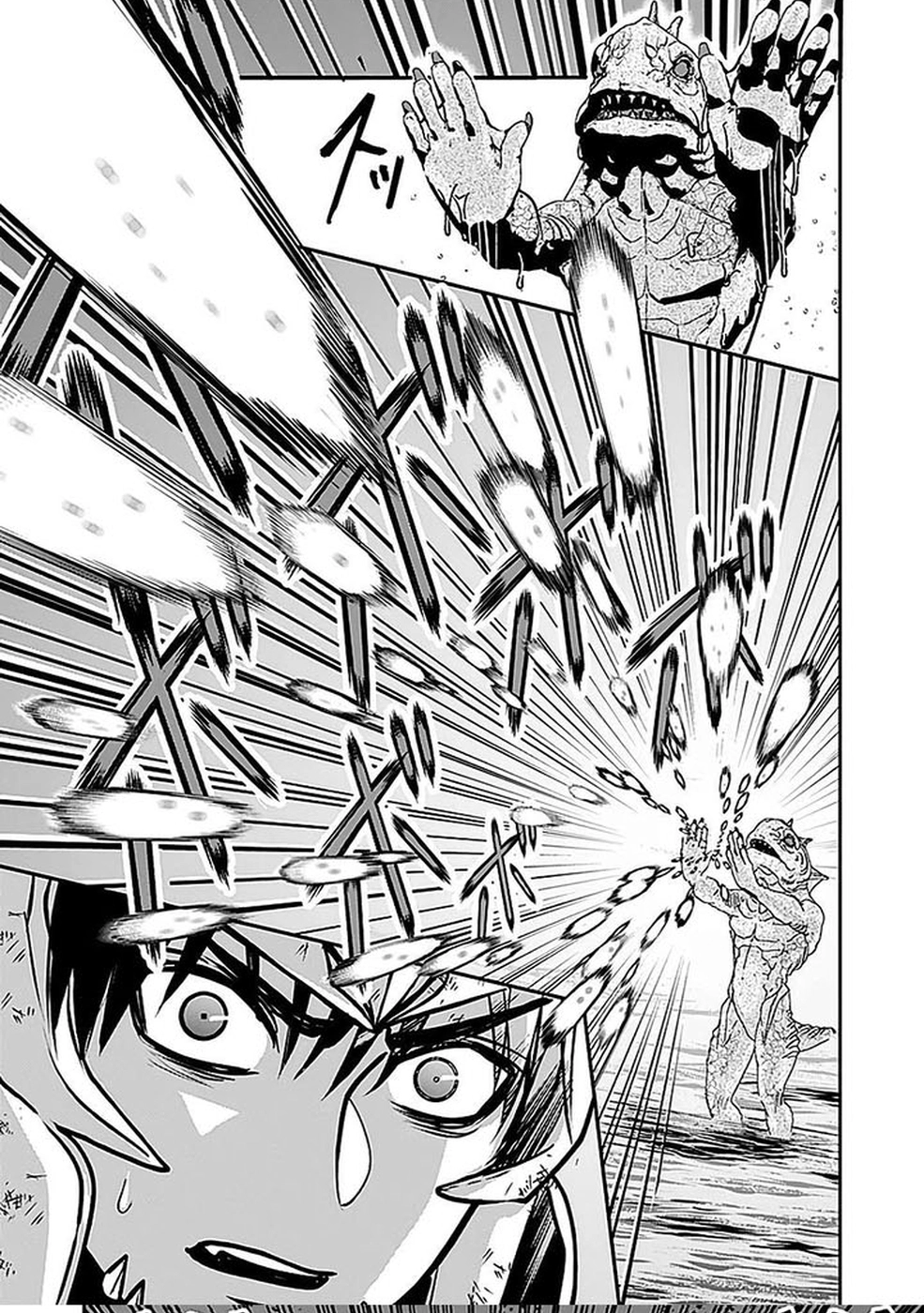 Yuusha Dairi Nandakedo Mou Nakama Nante Iranai Chapter 6 — Page 17