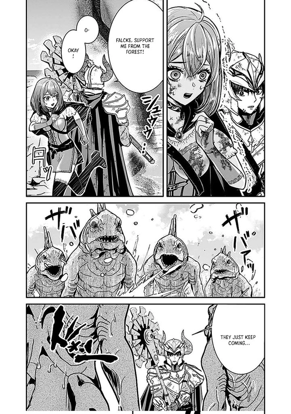 Yuusha Dairi Nandakedo Mou Nakama Nante Iranai Chapter 6 — Page 21