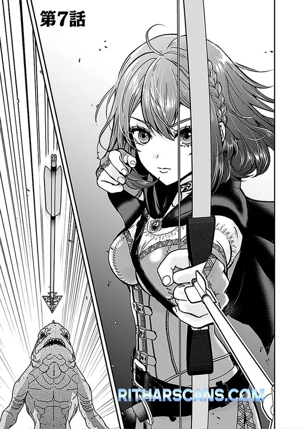 Yuusha Dairi Nandakedo Mou Nakama Nante Iranai Chapter 7 — Page 1