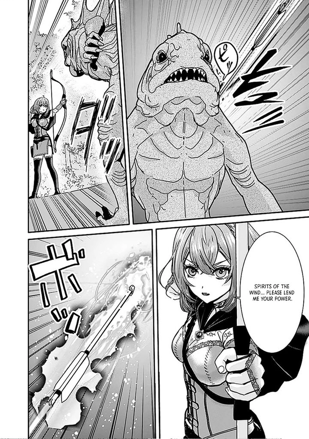Yuusha Dairi Nandakedo Mou Nakama Nante Iranai Chapter 7 — Page 2