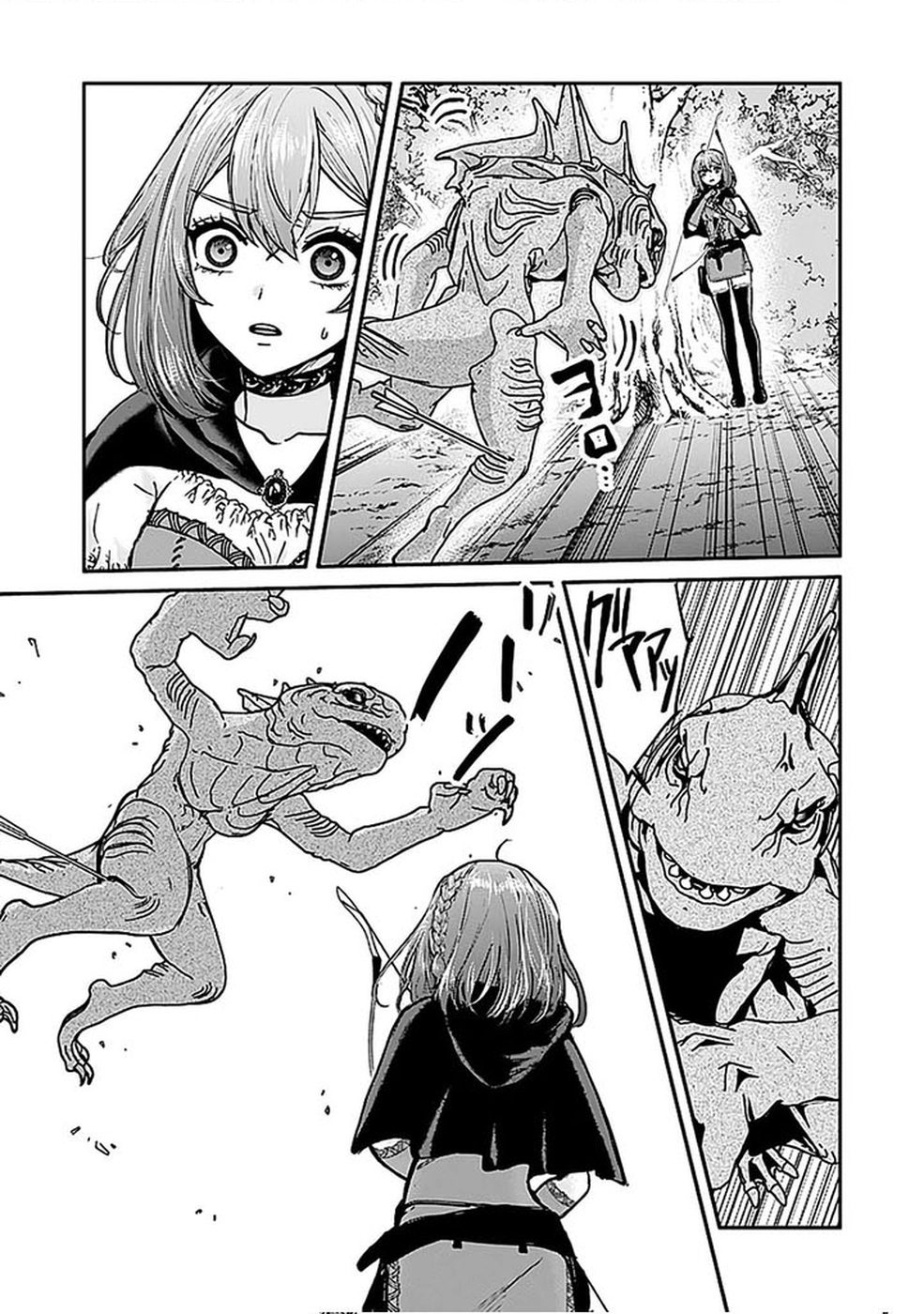 Yuusha Dairi Nandakedo Mou Nakama Nante Iranai Chapter 7 — Page 4