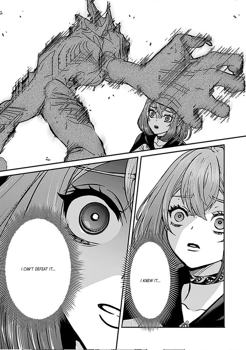 Yuusha Dairi Nandakedo Mou Nakama Nante Iranai Chapter 7 — Page 5