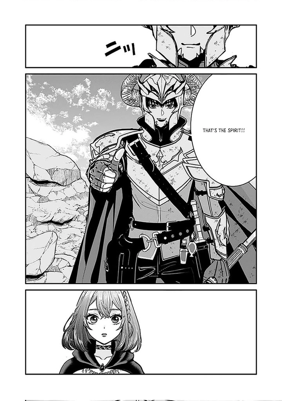Yuusha Dairi Nandakedo Mou Nakama Nante Iranai Chapter 7 — Page 7