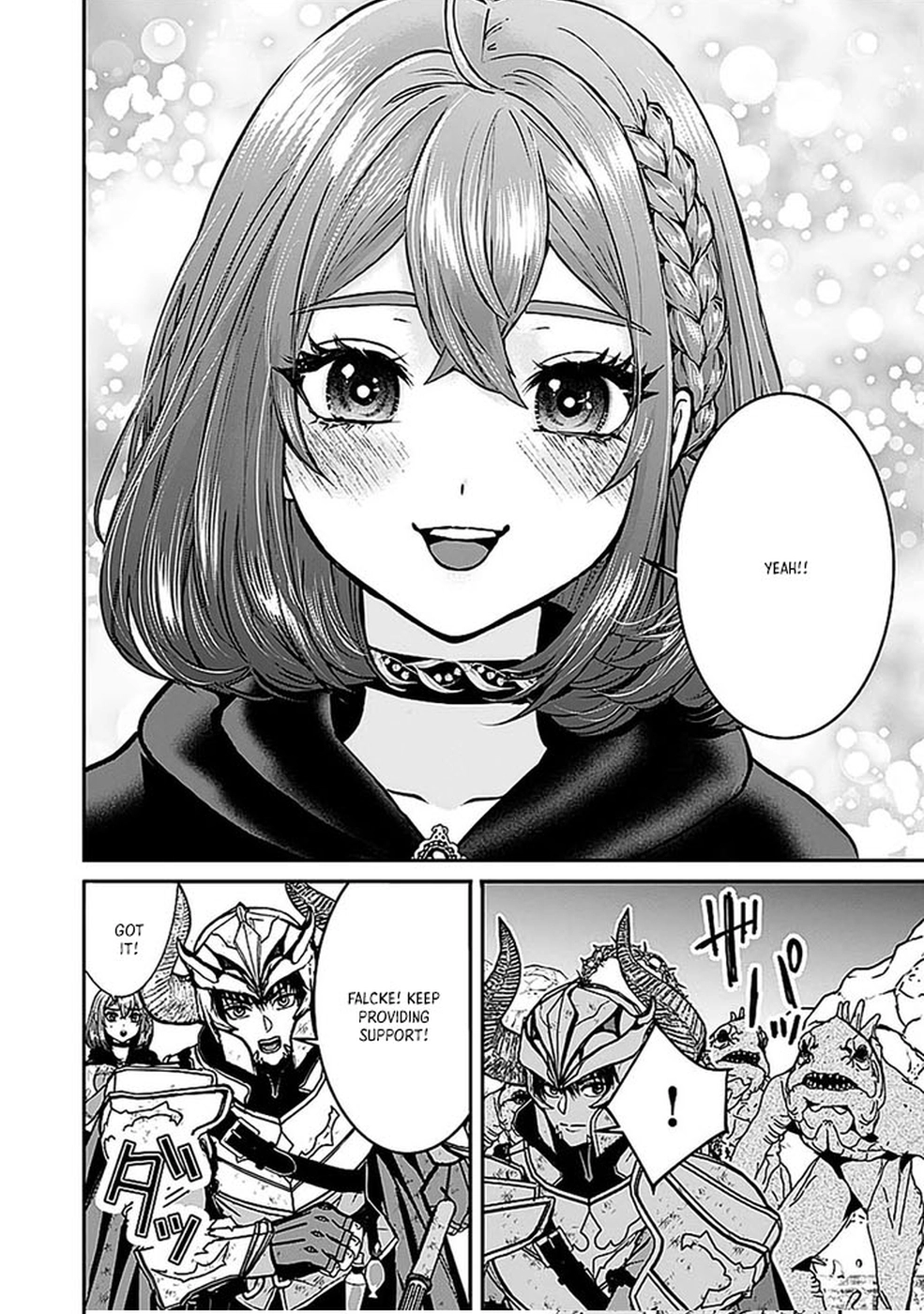 Yuusha Dairi Nandakedo Mou Nakama Nante Iranai Chapter 7 — Page 8