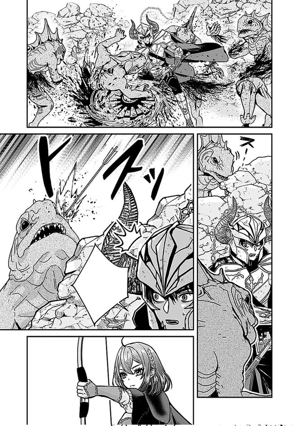 Yuusha Dairi Nandakedo Mou Nakama Nante Iranai Chapter 7 — Page 9