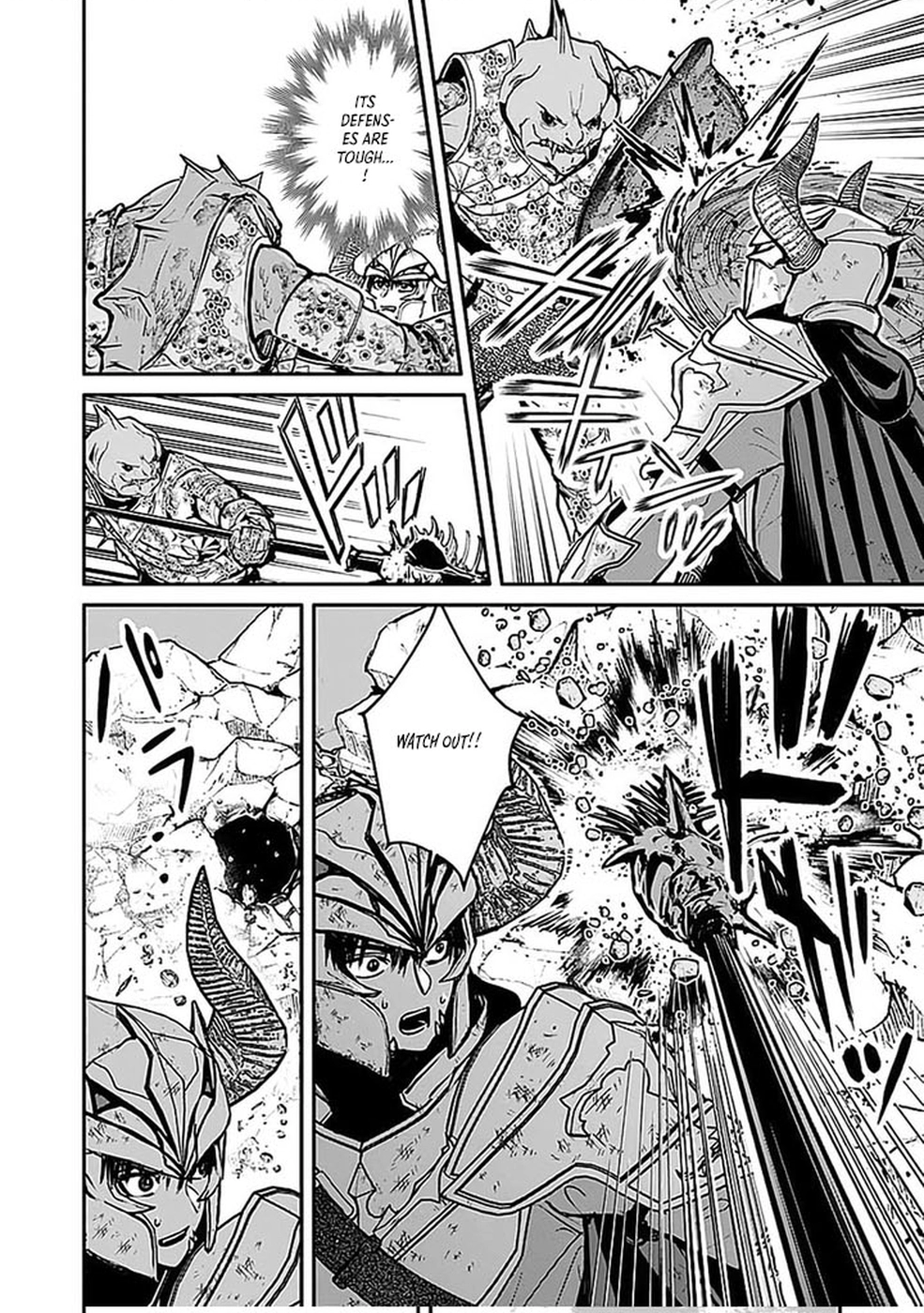 Yuusha Dairi Nandakedo Mou Nakama Nante Iranai Chapter 7 — Page 14