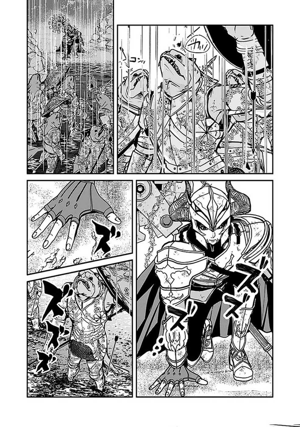 Yuusha Dairi Nandakedo Mou Nakama Nante Iranai Chapter 7 — Page 17