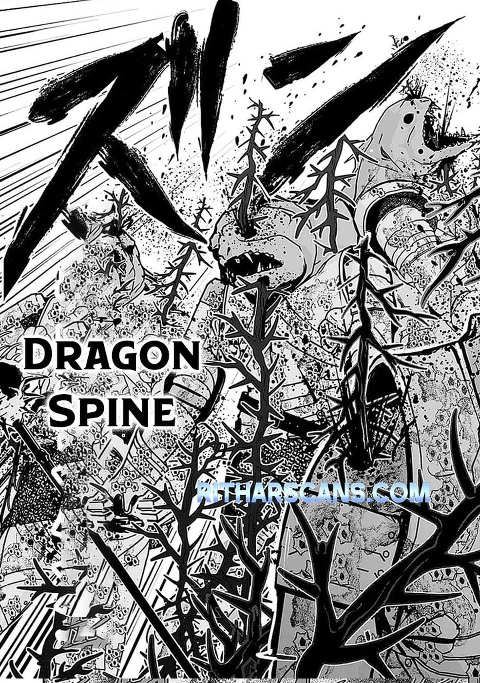 Yuusha Dairi Nandakedo Mou Nakama Nante Iranai Chapter 7 — Page 19
