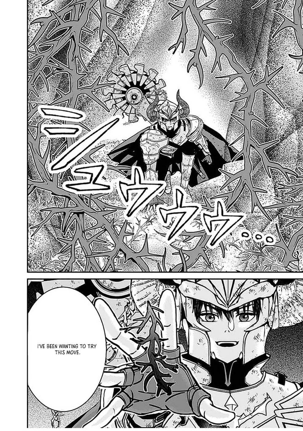 Yuusha Dairi Nandakedo Mou Nakama Nante Iranai Chapter 7 — Page 20