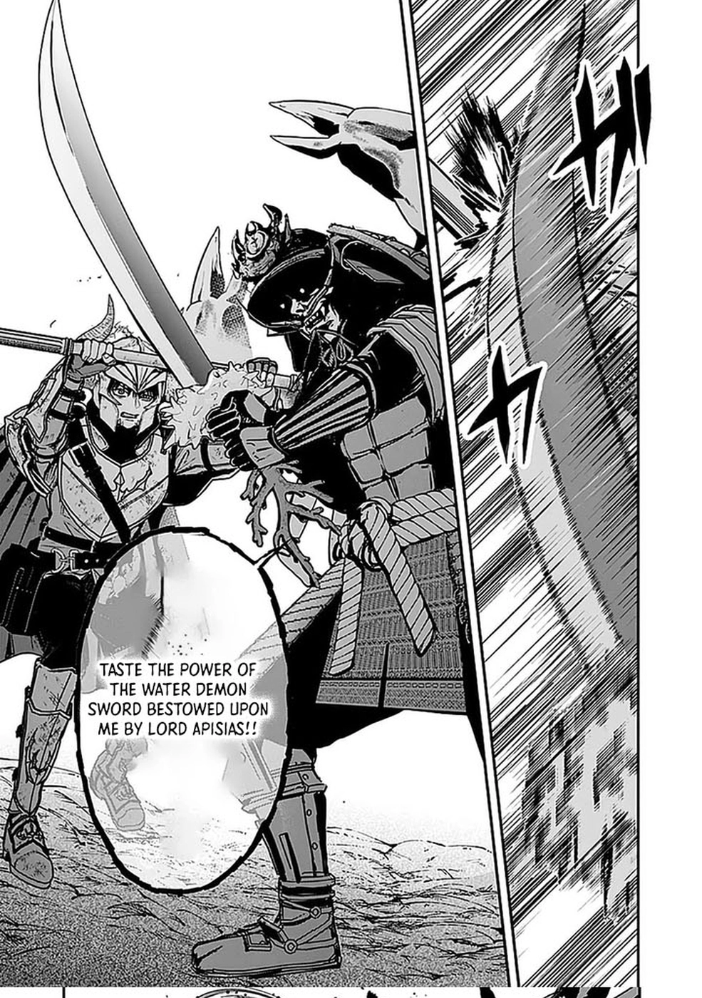 Yuusha Dairi Nandakedo Mou Nakama Nante Iranai Chapter 7 — Page 31