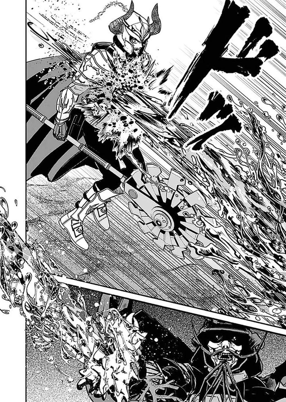Yuusha Dairi Nandakedo Mou Nakama Nante Iranai Chapter 7 — Page 34