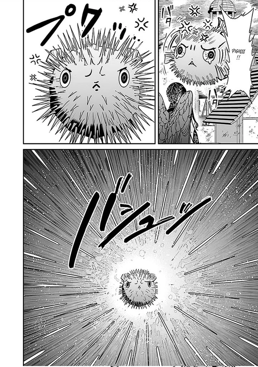 Yuusha Dairi Nandakedo Mou Nakama Nante Iranai Chapter 8 — Page 8