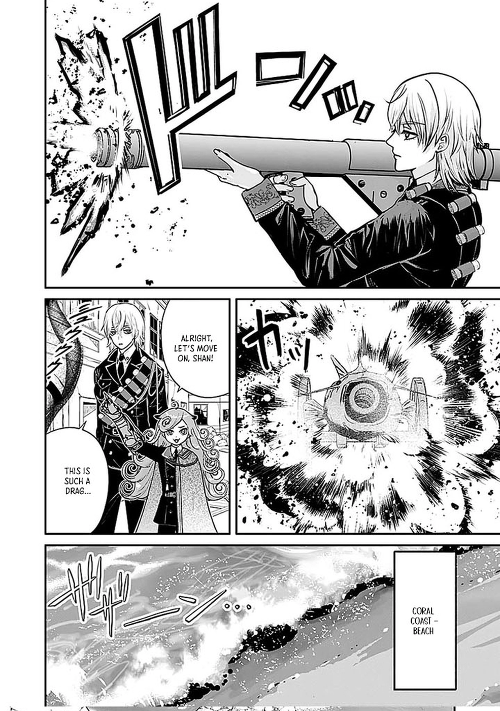 Yuusha Dairi Nandakedo Mou Nakama Nante Iranai Chapter 8 — Page 18