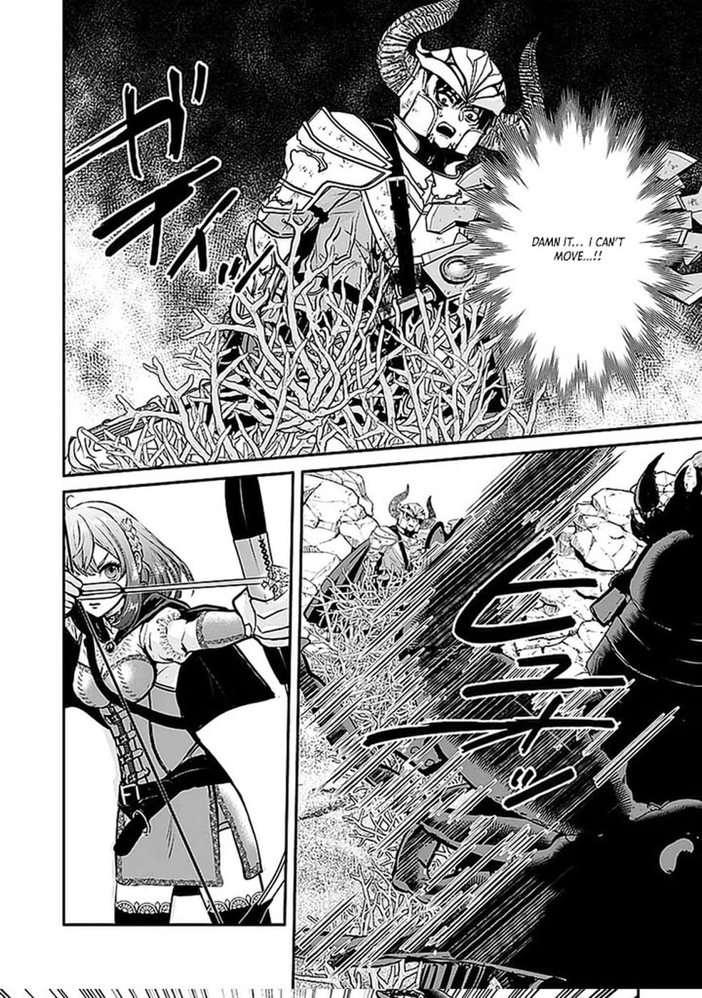 Yuusha Dairi Nandakedo Mou Nakama Nante Iranai Chapter 8 — Page 26