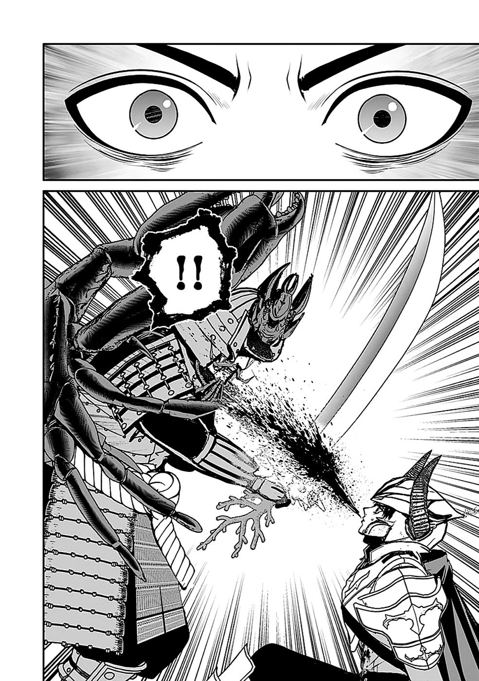 Yuusha Dairi Nandakedo Mou Nakama Nante Iranai Chapter 9 — Page 3