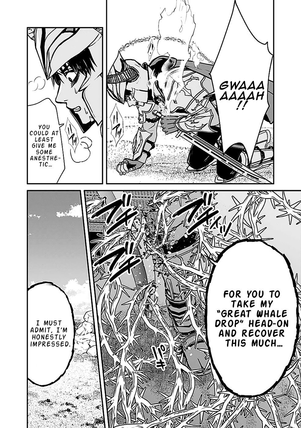 Yuusha Dairi Nandakedo Mou Nakama Nante Iranai Chapter 9 — Page 7