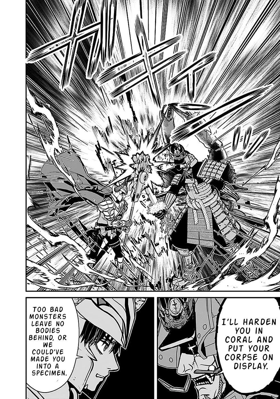 Yuusha Dairi Nandakedo Mou Nakama Nante Iranai Chapter 9 — Page 11