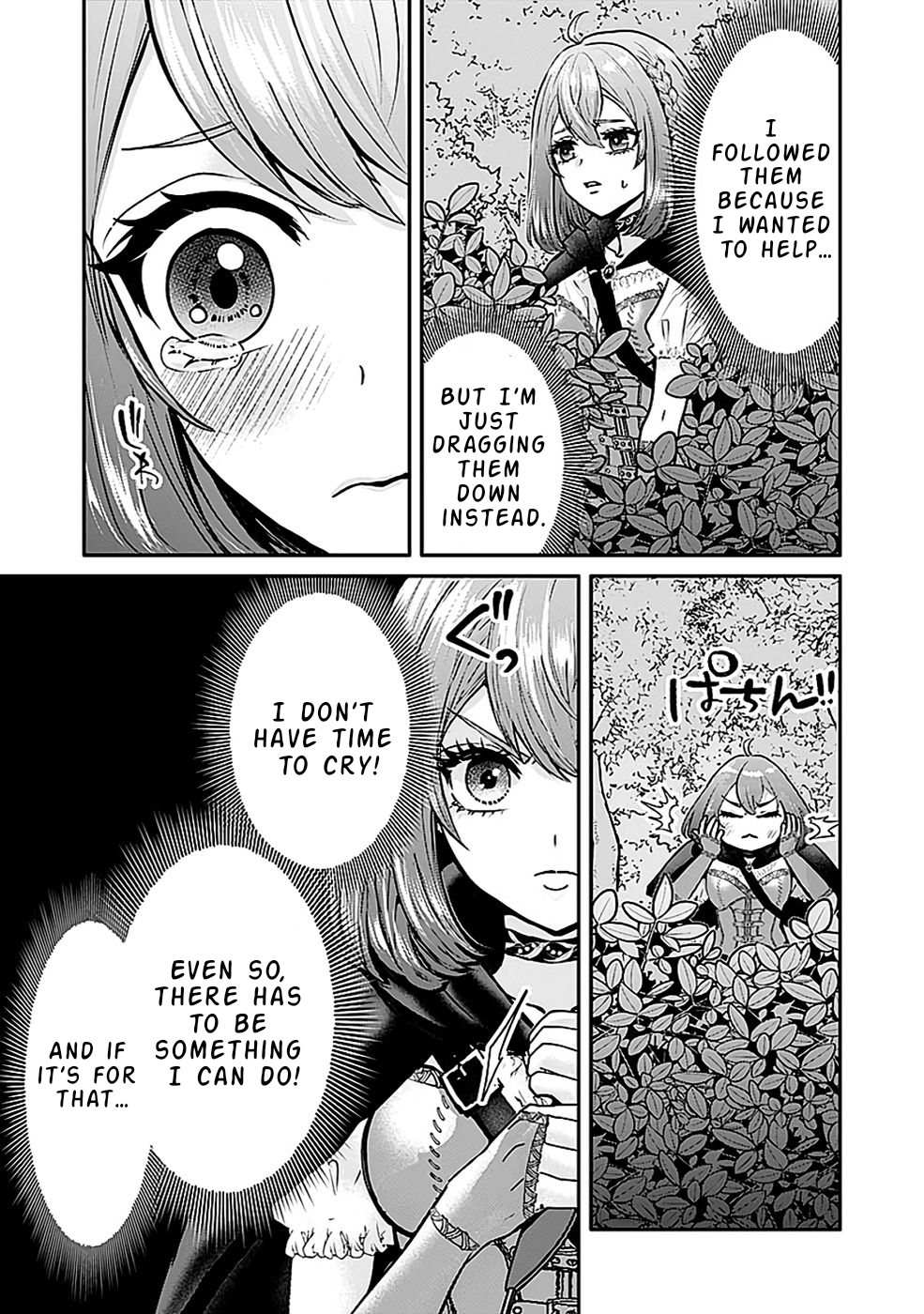 Yuusha Dairi Nandakedo Mou Nakama Nante Iranai Chapter 9 — Page 14