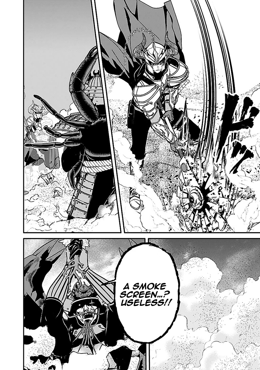 Yuusha Dairi Nandakedo Mou Nakama Nante Iranai Chapter 9 — Page 23