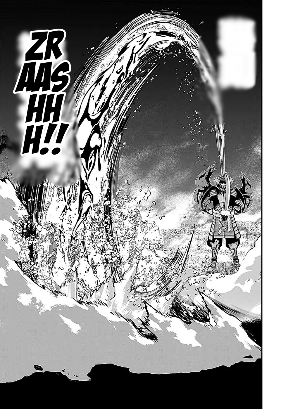 Yuusha Dairi Nandakedo Mou Nakama Nante Iranai Chapter 9 — Page 24