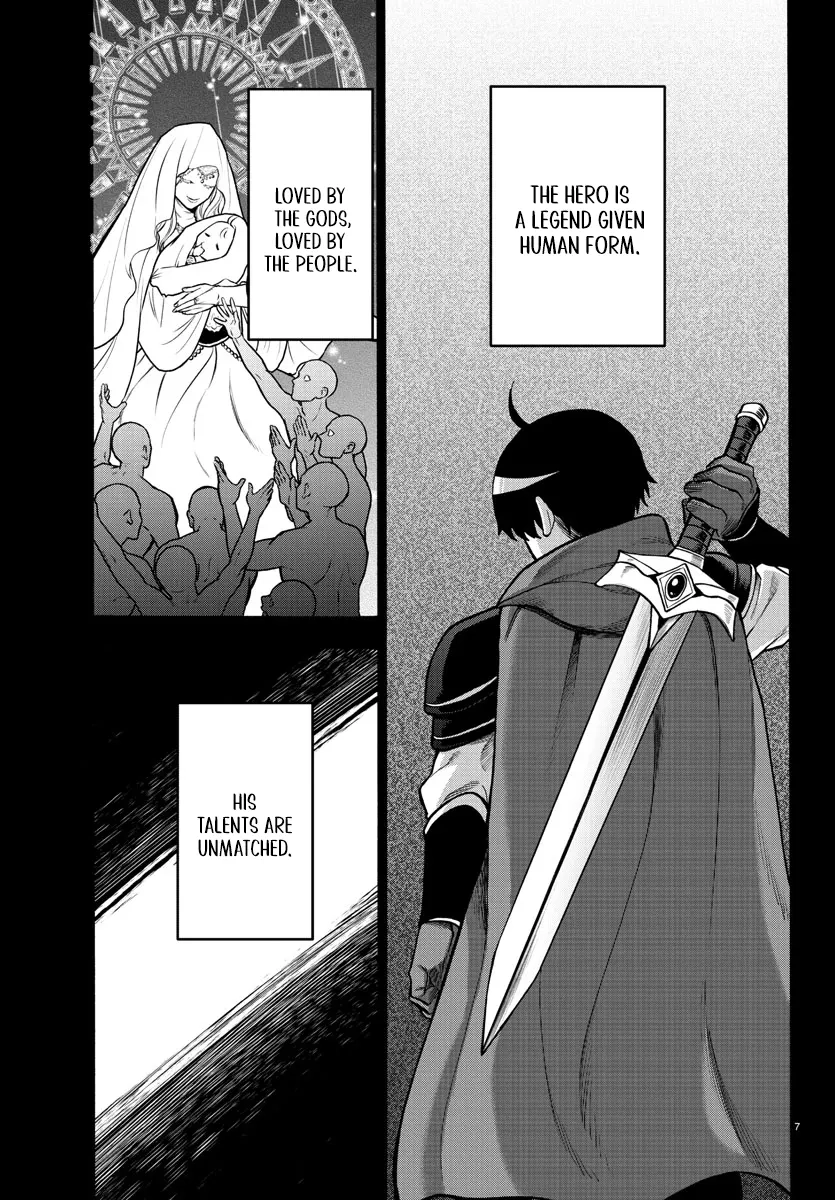 Yuusha Goroshi no Moto Ansatsusha. - Mushoku no Ossan kara Hajimaru Second Life Chapter 1 — Page 6