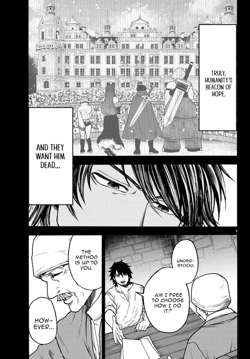 Yuusha Goroshi no Moto Ansatsusha. - Mushoku no Ossan kara Hajimaru Second Life Chapter 1 — Page 8