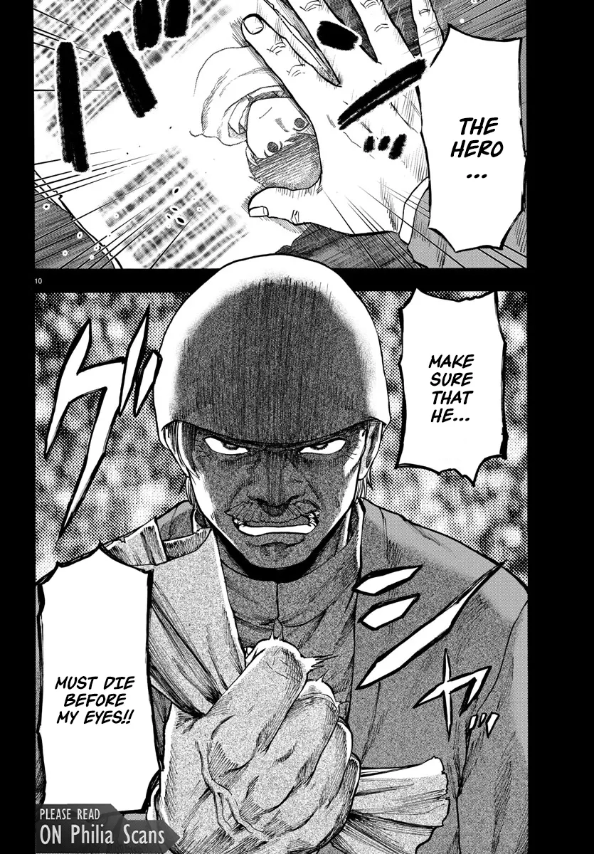 Yuusha Goroshi no Moto Ansatsusha. - Mushoku no Ossan kara Hajimaru Second Life Chapter 1 — Page 9