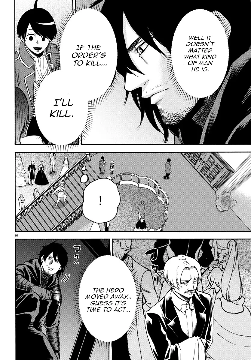 Yuusha Goroshi no Moto Ansatsusha. - Mushoku no Ossan kara Hajimaru Second Life Chapter 1 — Page 15