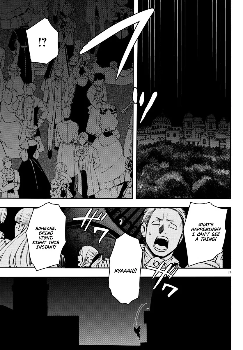 Yuusha Goroshi no Moto Ansatsusha. - Mushoku no Ossan kara Hajimaru Second Life Chapter 1 — Page 16
