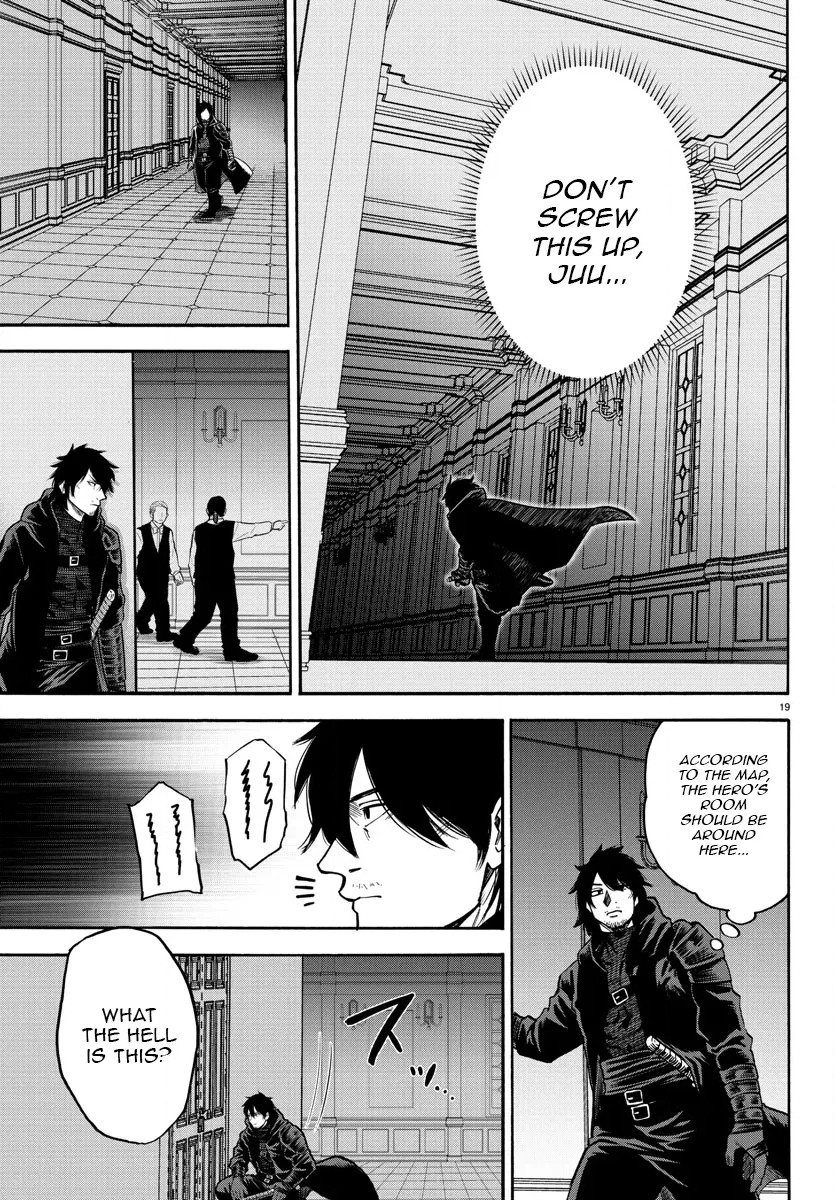 Yuusha Goroshi no Moto Ansatsusha. - Mushoku no Ossan kara Hajimaru Second Life Chapter 1 — Page 18