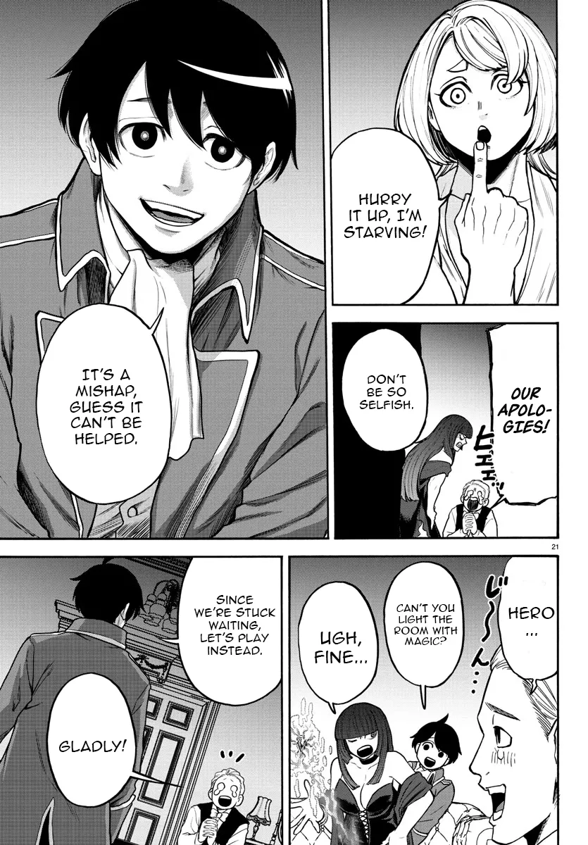 Yuusha Goroshi no Moto Ansatsusha. - Mushoku no Ossan kara Hajimaru Second Life Chapter 1 — Page 20