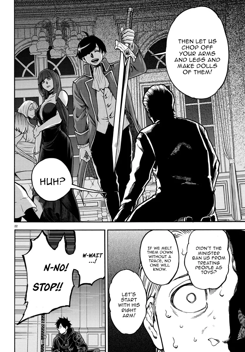 Yuusha Goroshi no Moto Ansatsusha. - Mushoku no Ossan kara Hajimaru Second Life Chapter 1 — Page 21